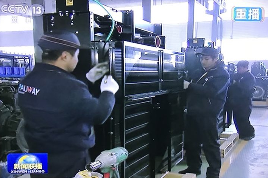 頭條|| PAUWAY博威新能(néng)源作(zuò)為(wèi)高(gāo)端裝備制(zhì)造業(yè)典型企業(yè)上(shàng)鏡央視(shì)新聞聯