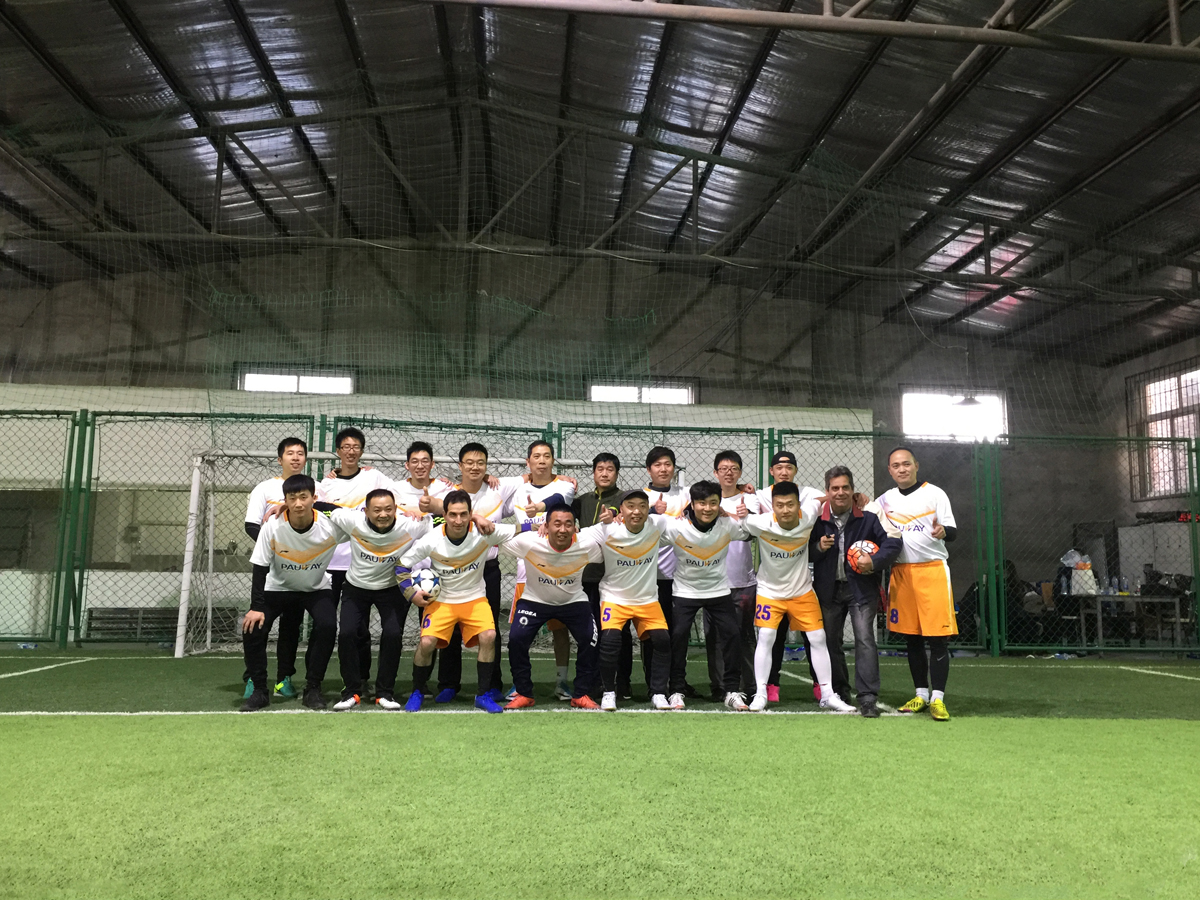 博威杯||博威新能(néng)源第一(yī)屆“博威杯”足球對(duì)抗賽