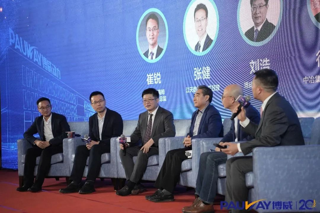 與時(shí)代同行(xíng)，向未來(lái)緻敬--博威能(néng)源20周年(nián)慶