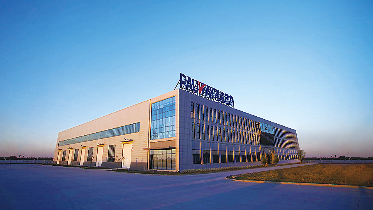 《天津博威動力設備有(yǒu)限公司高(gāo)端陸用(yòng)柴油發電(diàn)機(jī)組制(zhì)造項目竣工(gōng)環境保護驗收監測報(bào)表》公示